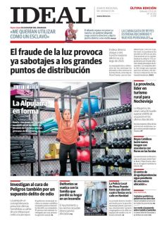 LA ALPUJARRA, EN FORMA