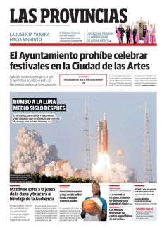 RUMBO A LA LUNA MEDIO SIGLO DESPUÉS