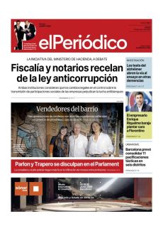 VENDEDORES DEL BARRIO