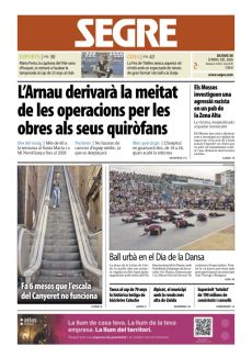 BALL URBÀ EN EL DIA DE LA DANSA