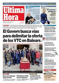 EL ANTIGUO TEATRO DEL CENTRE DE SANT JOAN SERÁ UN EQUIPAMIENTO SOCIAL Y CULTURAL