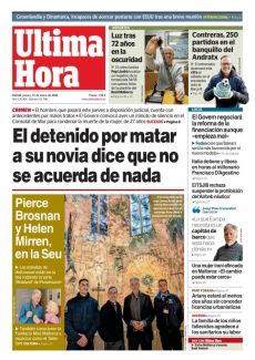 ELTSJIB RECHAZA SUSPENDER LA PROHIBICIÓN DEL ‘AIRBNB NÁUTICO’