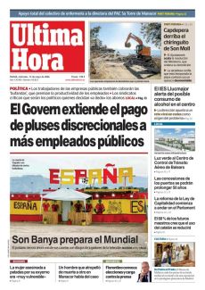 SON BANYA PREPARA EL MUNDIAL