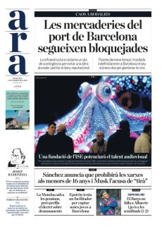 UNA FUNDACIÓ DE L’ISE POTENCIARÀ EL TALENT AUDIOVISUAL