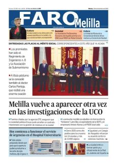 LA EMPRESA PÚBLICA REMESA, BAJO LA LUPA DE LA UCO POR EL CASO DE LEIRE DÍEZ