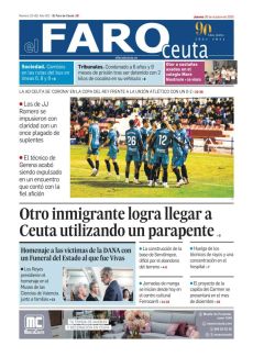 LA AD CEUTA SE ‘CORONA’ EN LA COPA DEL REY FRENTE A LA UNIÓN ATLÉTICO CON UN 0-2