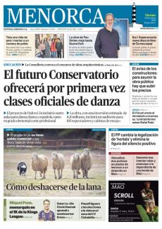 EL FUTURO CONSERVATORIO OFRECERÁ POR PRIMERA VEZ CLASES OFICIALES DE DANZA