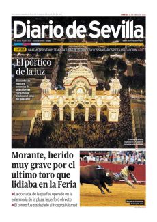 EL PÓRTICO DE LA LUZ