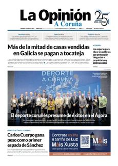 EL DEPORTE CORUÑÉS PRESUME DE ÉXITOS EN EL ÁGORA